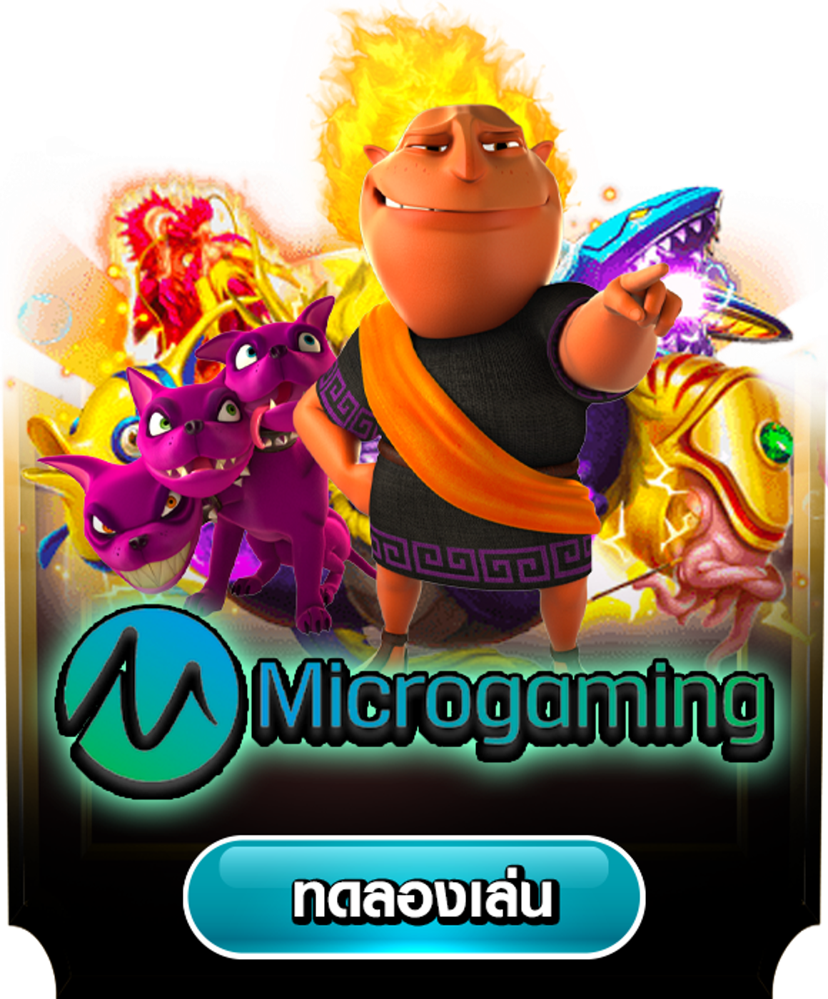 microgaming