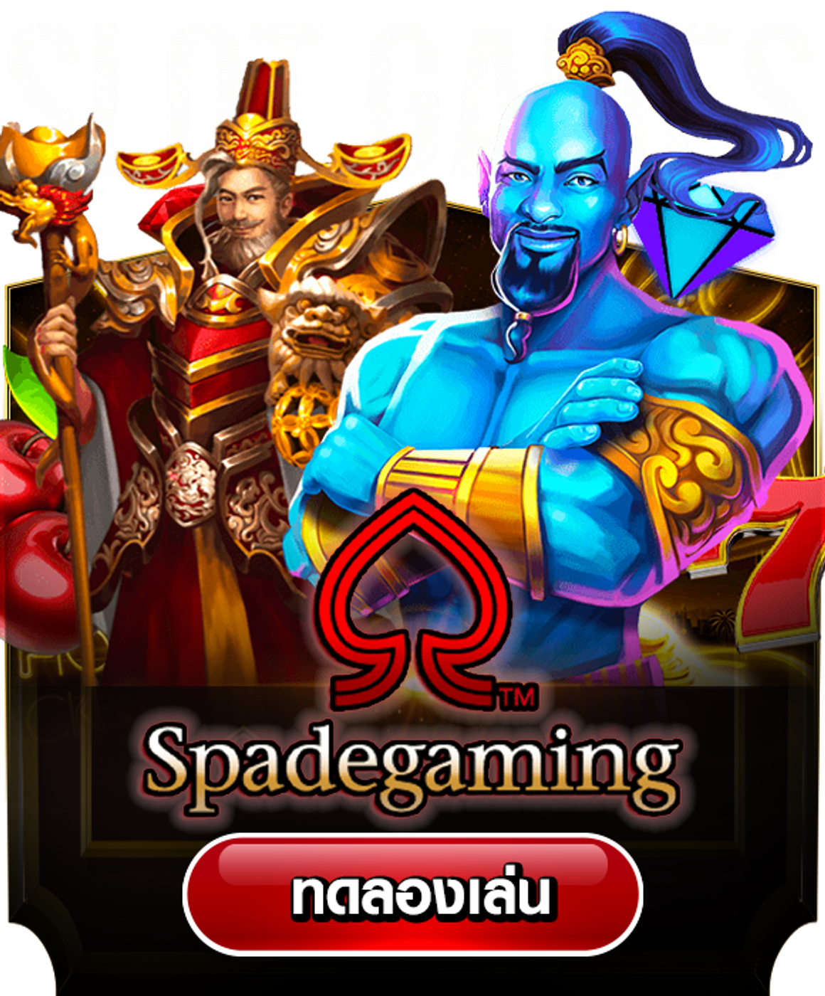 spade_gaming